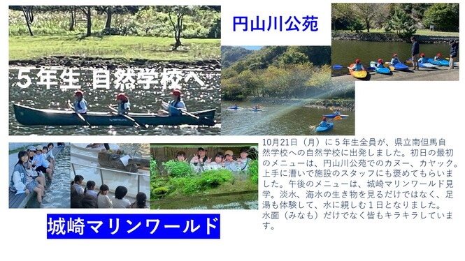 kirakira2