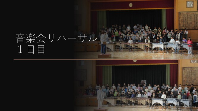 あ