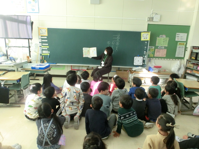 朝読書2