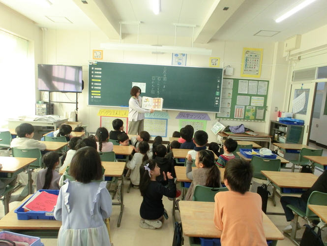 朝読書1