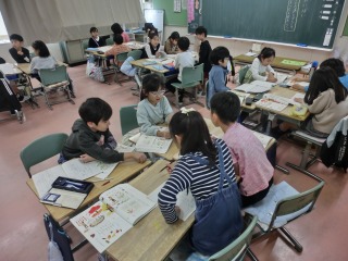 国語