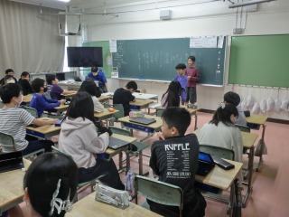 学級会