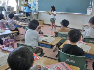 国語