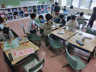 スエヒロピア