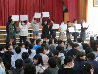 市民集会