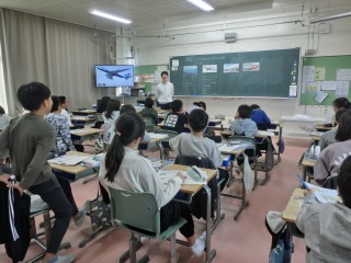 社会科