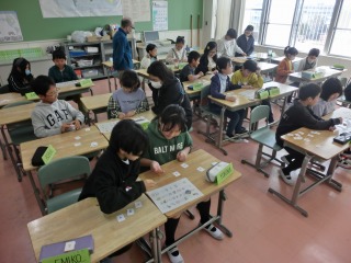外国語活動