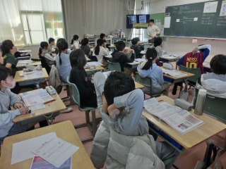 社会科