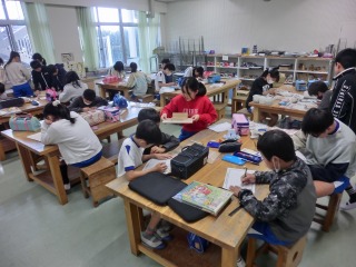 図工