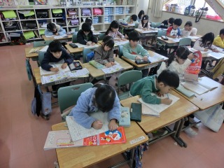 国語