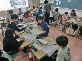 国語