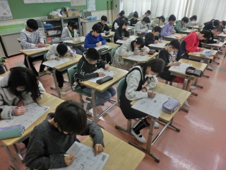 外国語