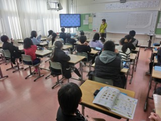 外国語