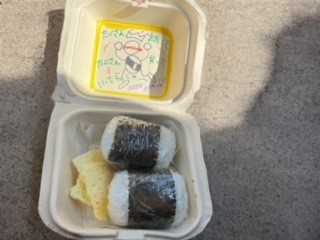 修学旅行