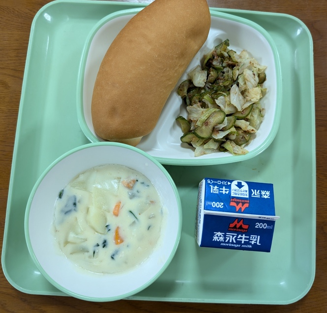 給食