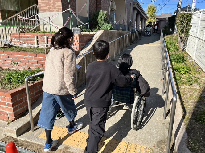 授業