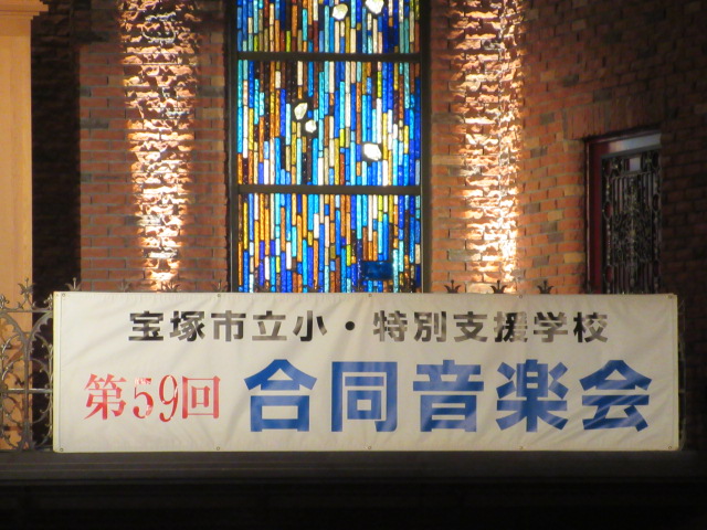 懇談
