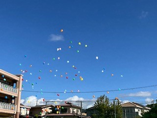授業