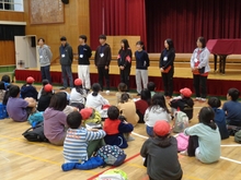 自然学校