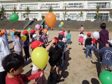 バルーンリリース