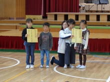 1年生
