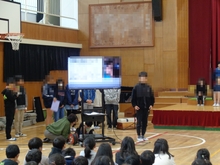 平和集会