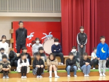 平和集会