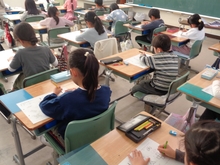 1年生