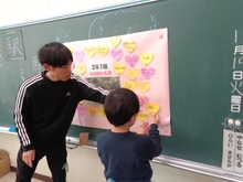 3年生
