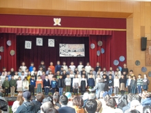 音楽会