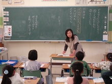 1年生