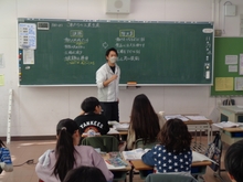5年生