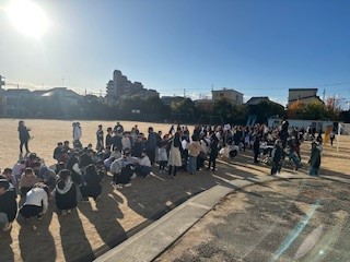 集会