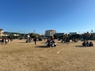 集会