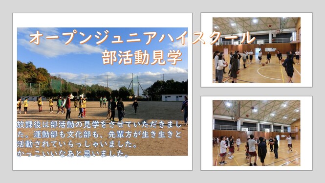 あ