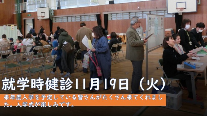 あ