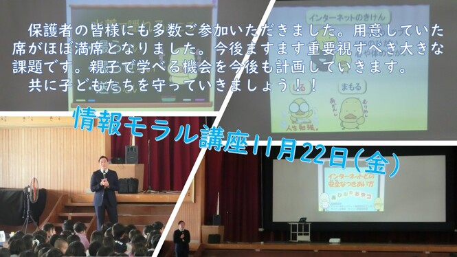 あ