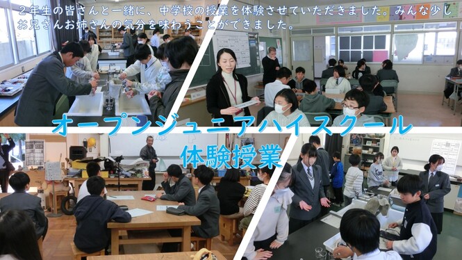 あ
