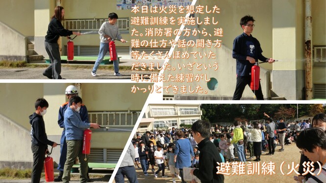 あ