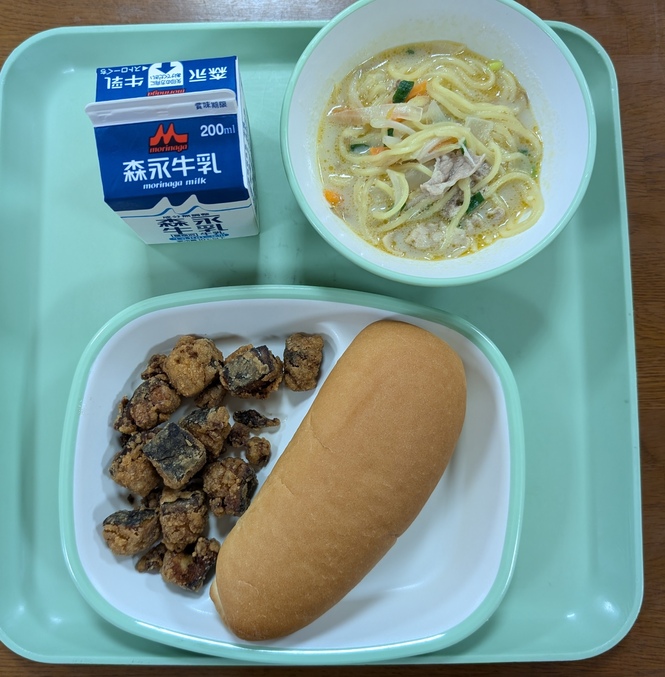 給食