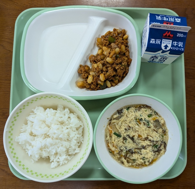 給食