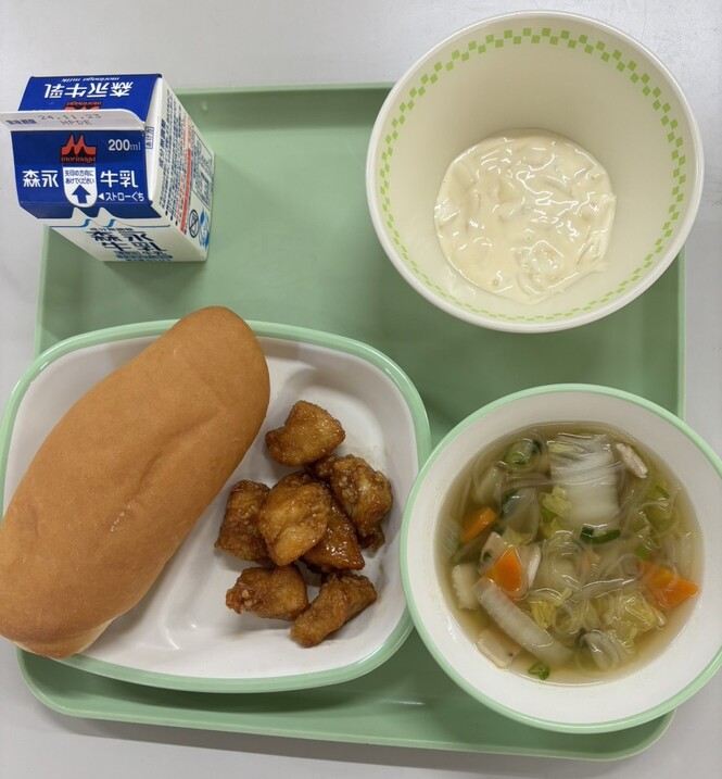 給食