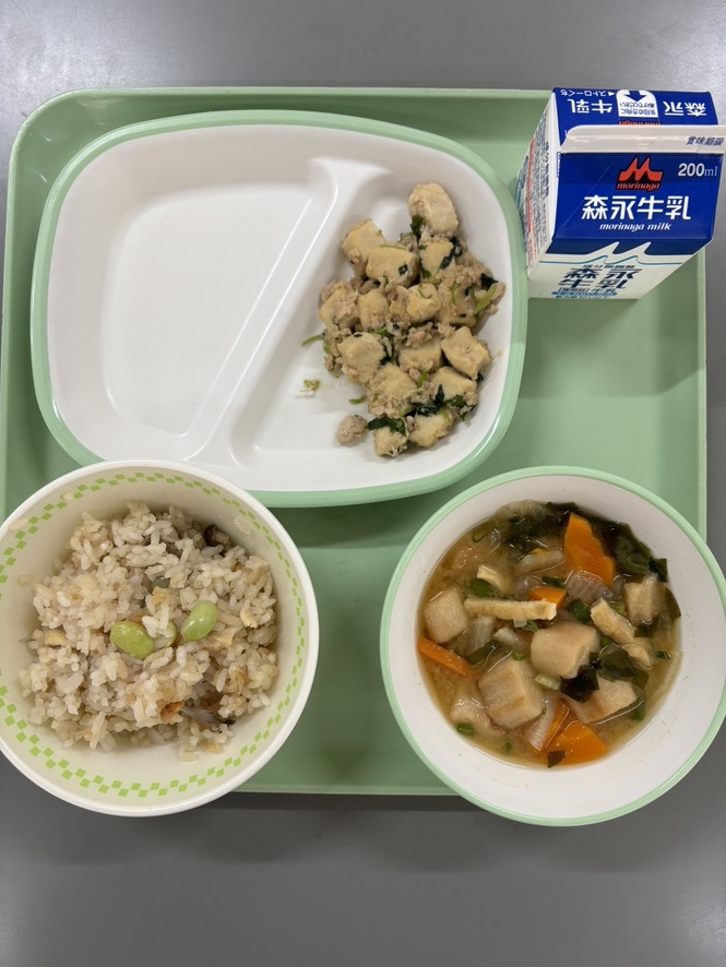 給食