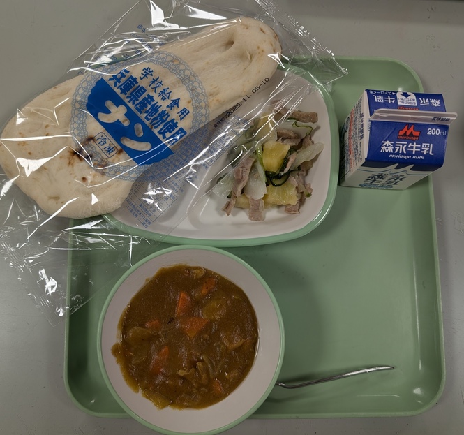 給食