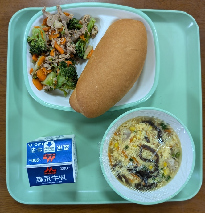給食