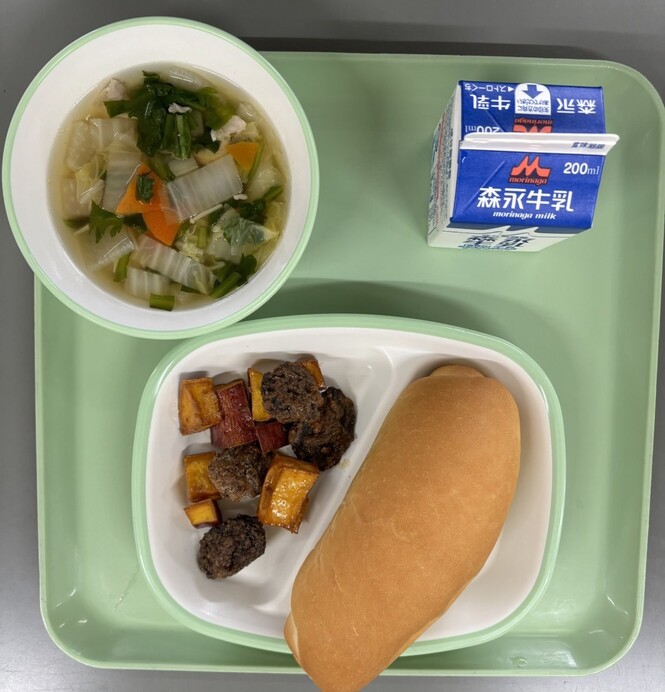 給食