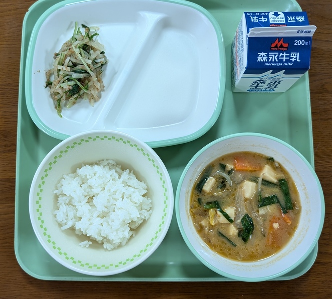 給食