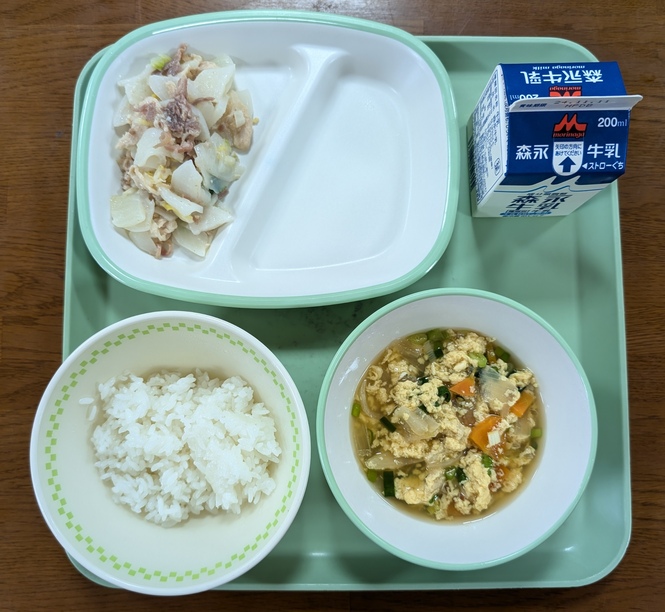給食