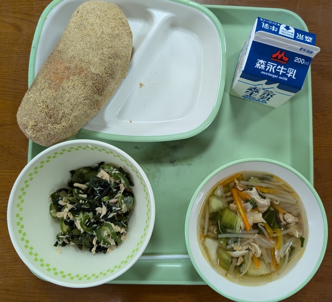 給食