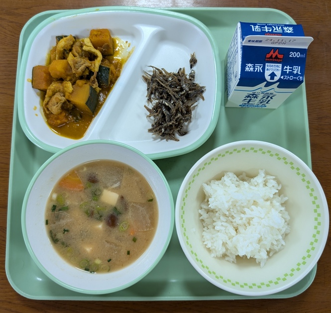 給食